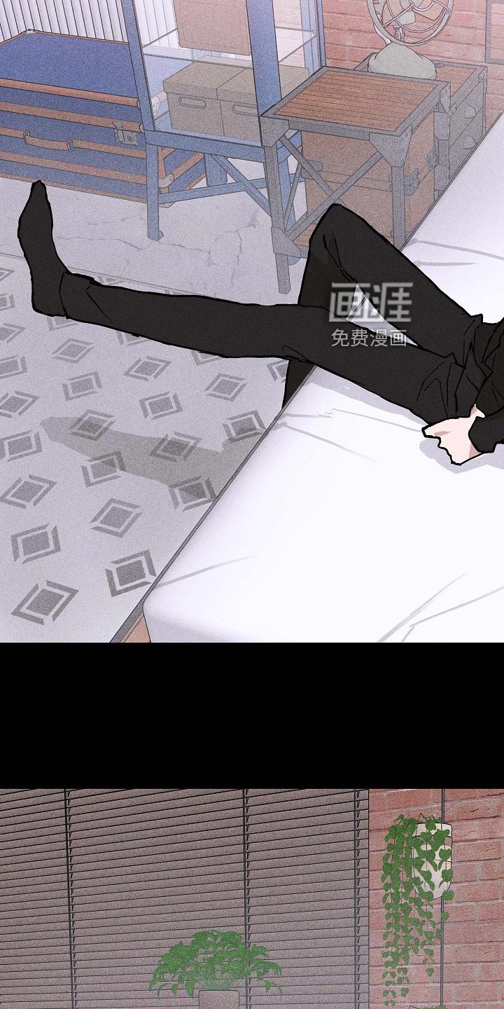 第71章：【第二季】出门约会