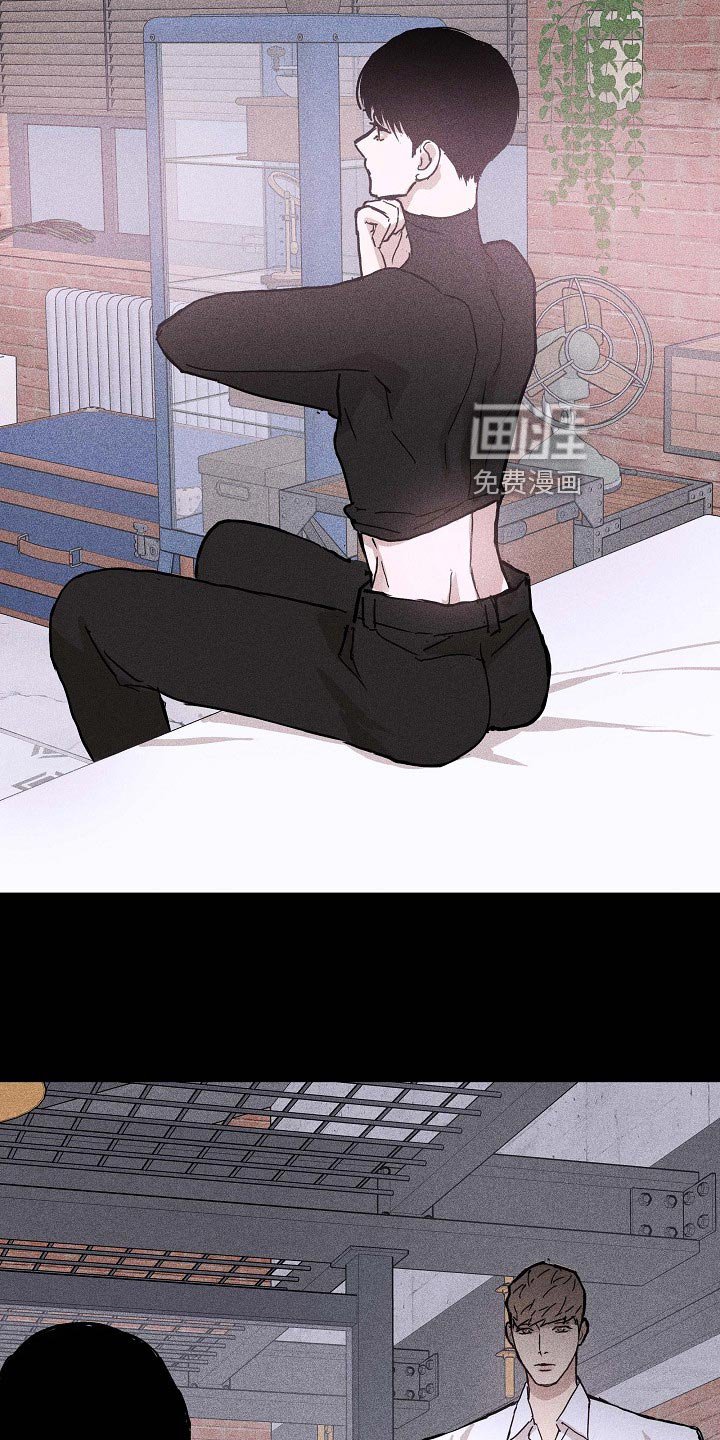 第71章：【第二季】出门约会