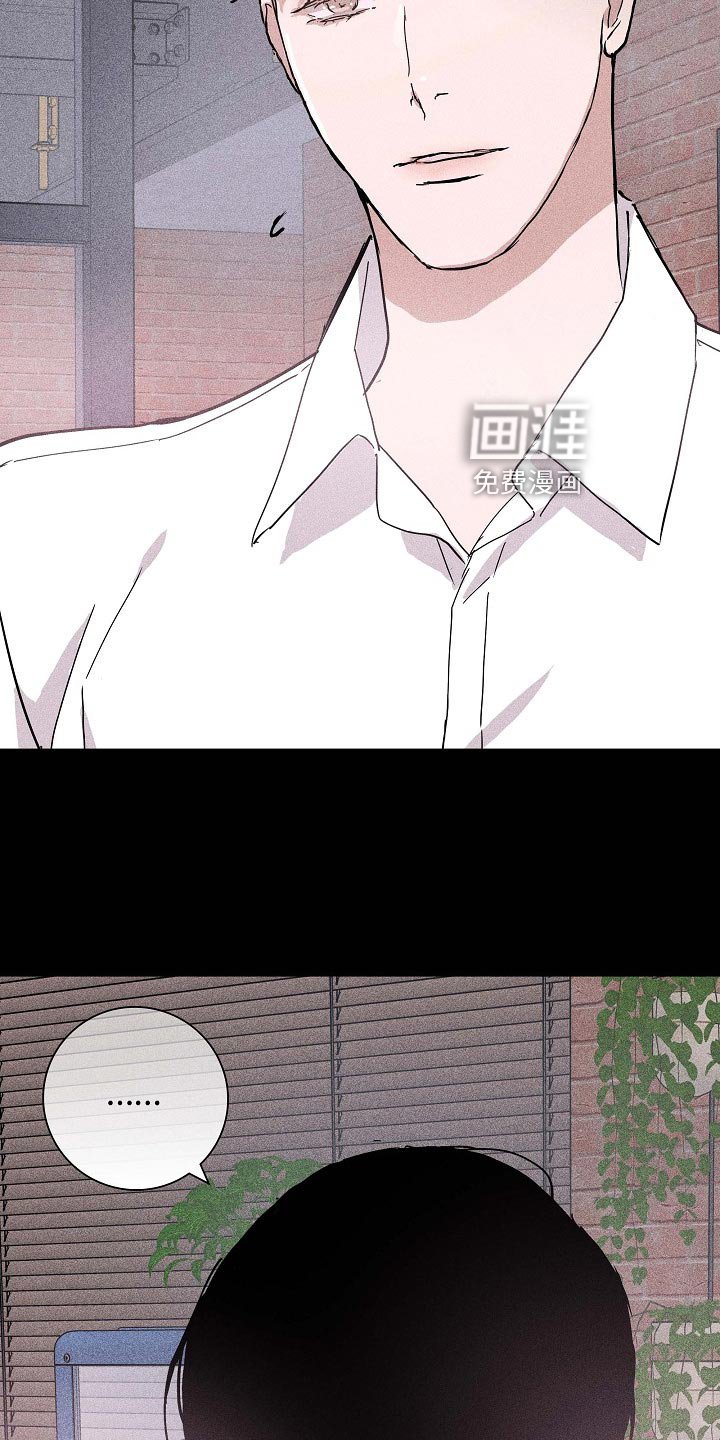 第71章：【第二季】出门约会