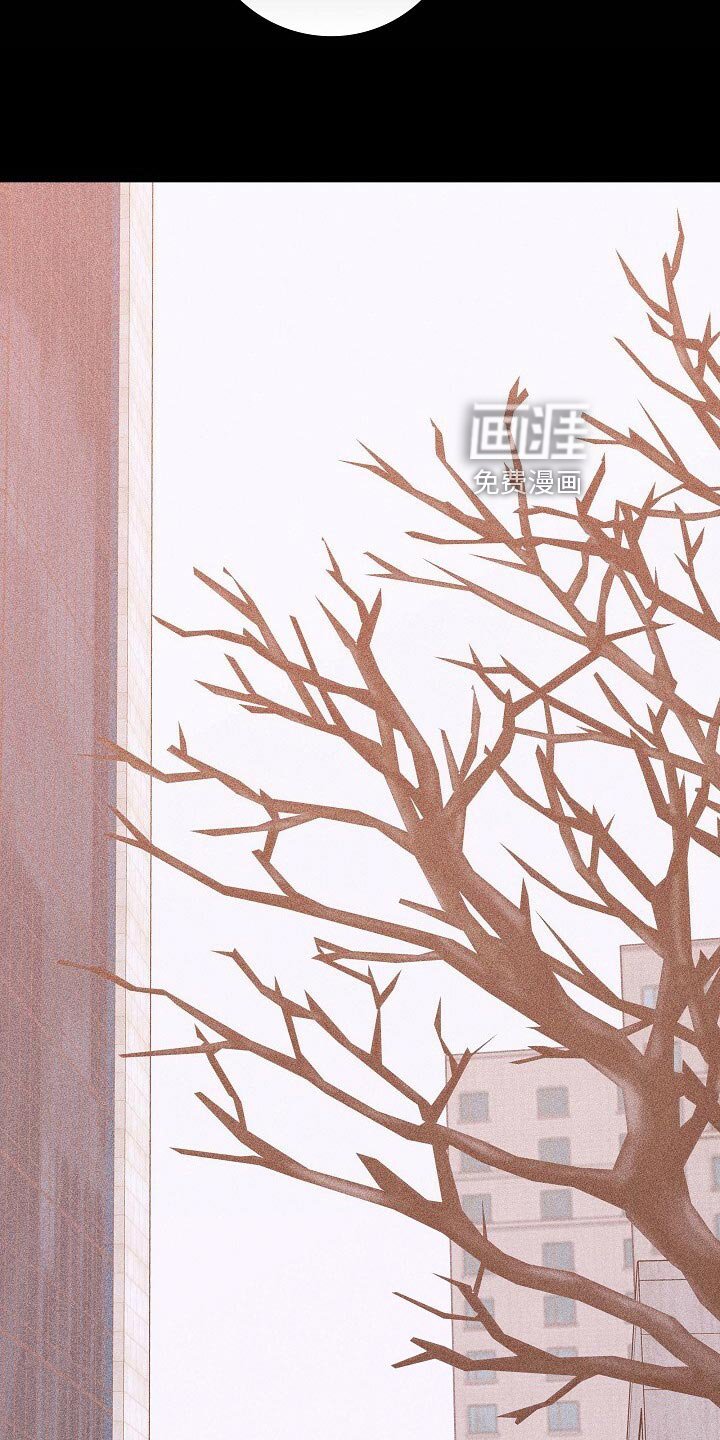 第71章：【第二季】出门约会