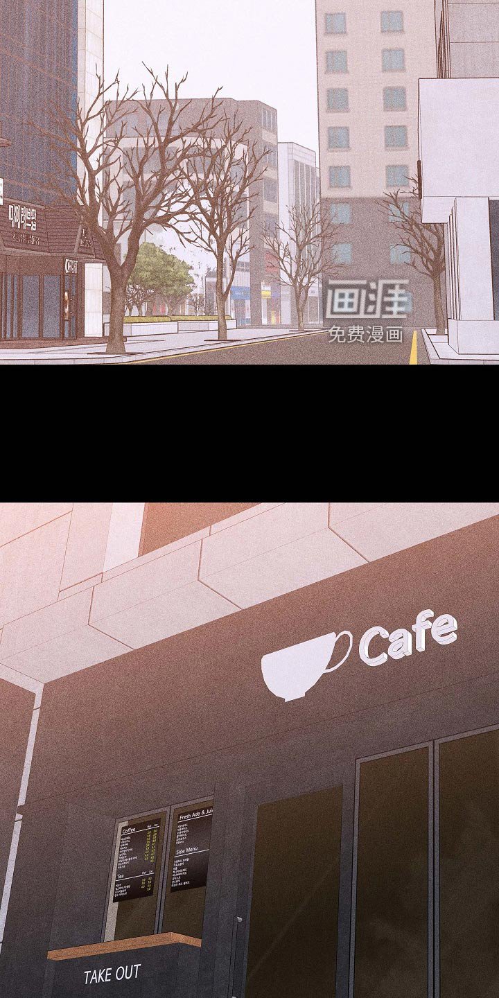 第71章：【第二季】出门约会