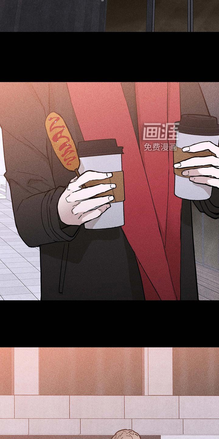 第71章：【第二季】出门约会
