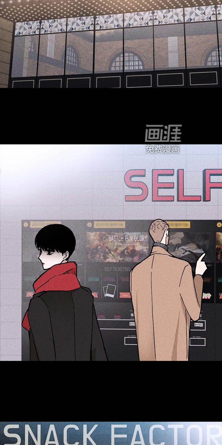 第72章：【第二季】阻止