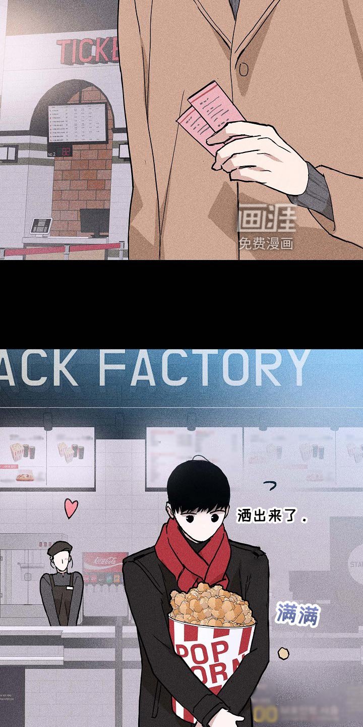 第72章：【第二季】阻止