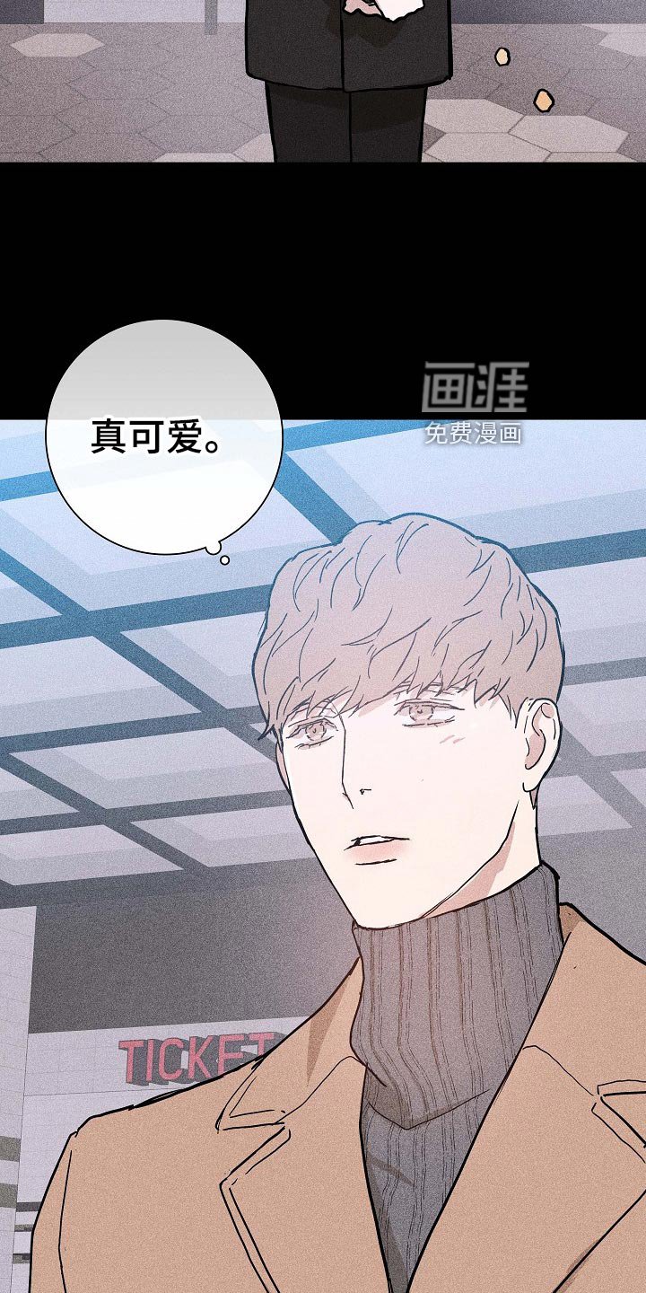 第72章：【第二季】阻止