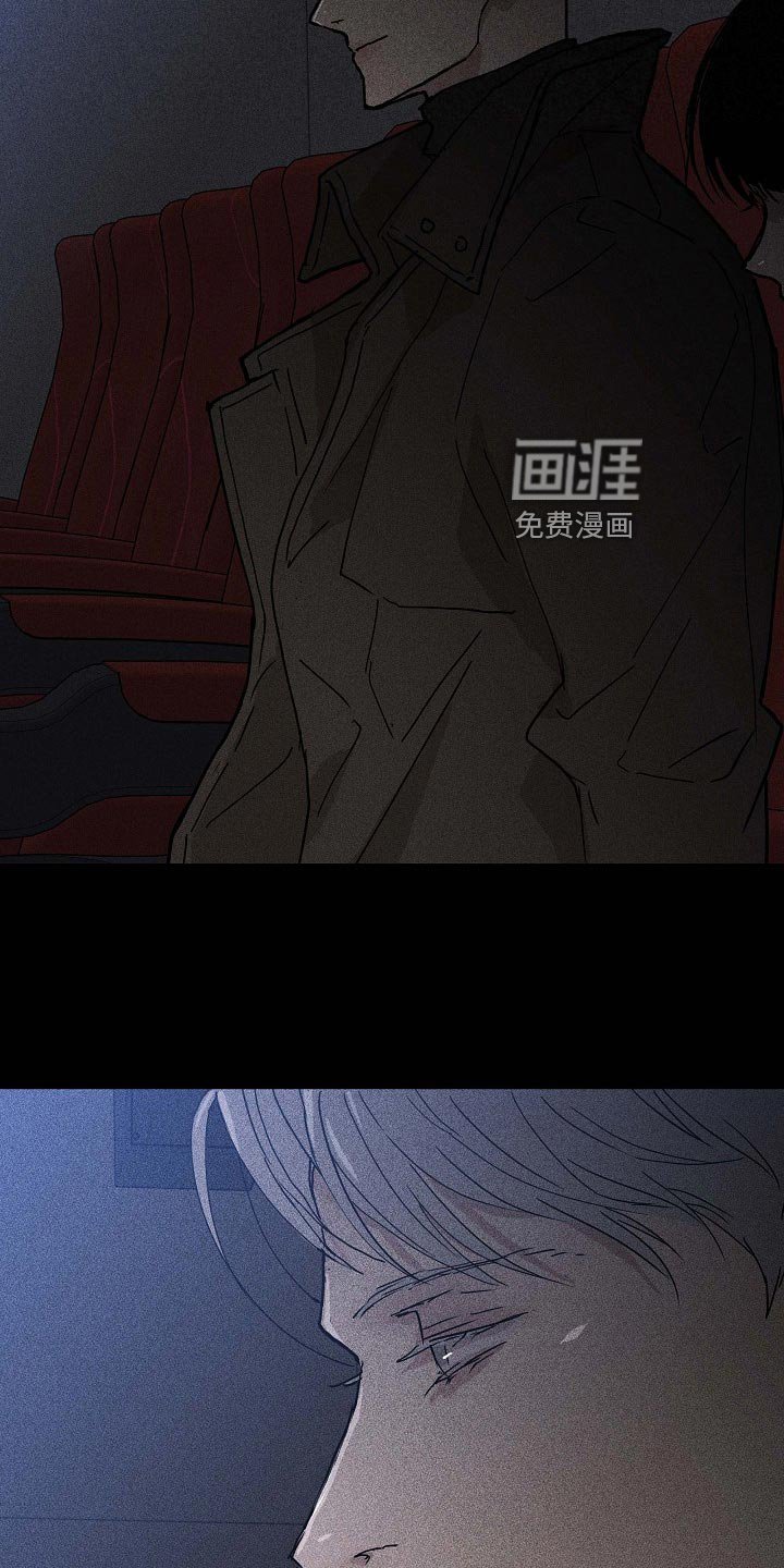 第72章：【第二季】阻止