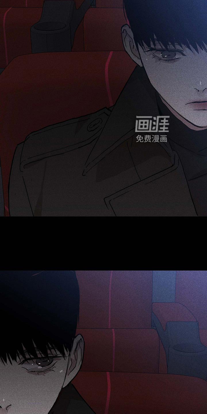 第72章：【第二季】阻止
