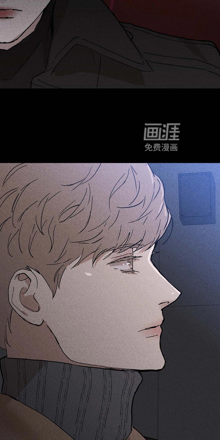 第72章：【第二季】阻止