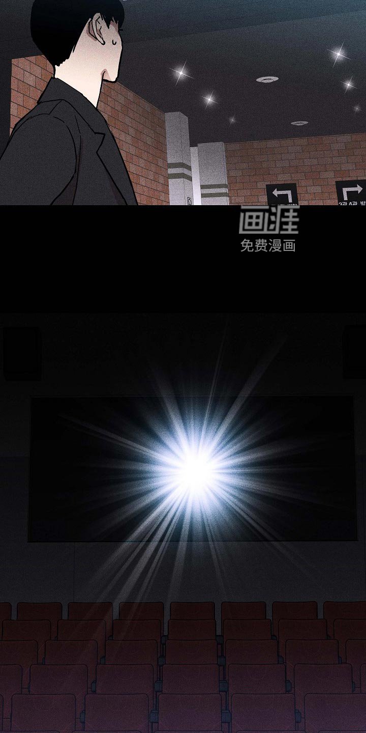 第72章：【第二季】阻止