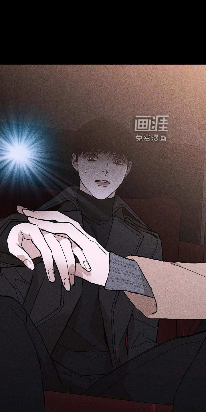 第72章：【第二季】阻止