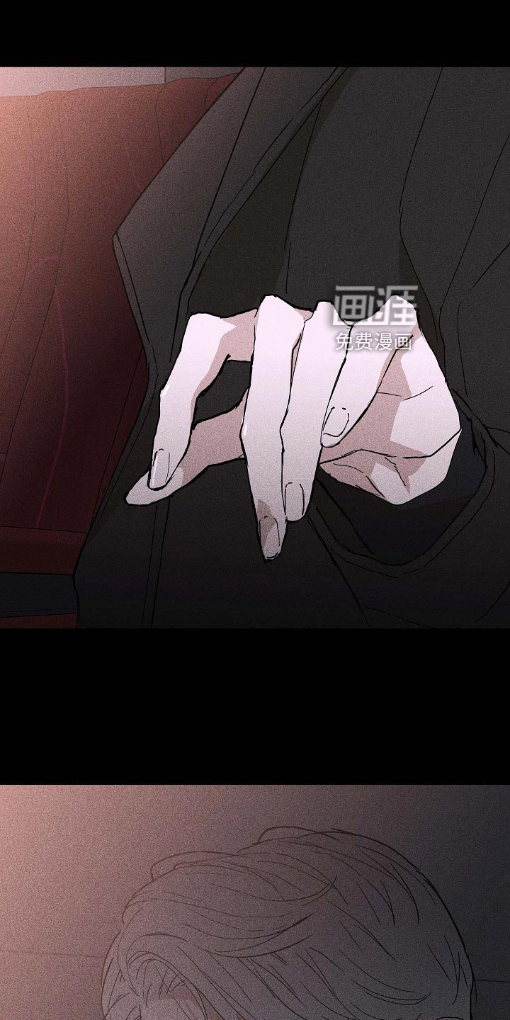 第73章：【第二季】厕所