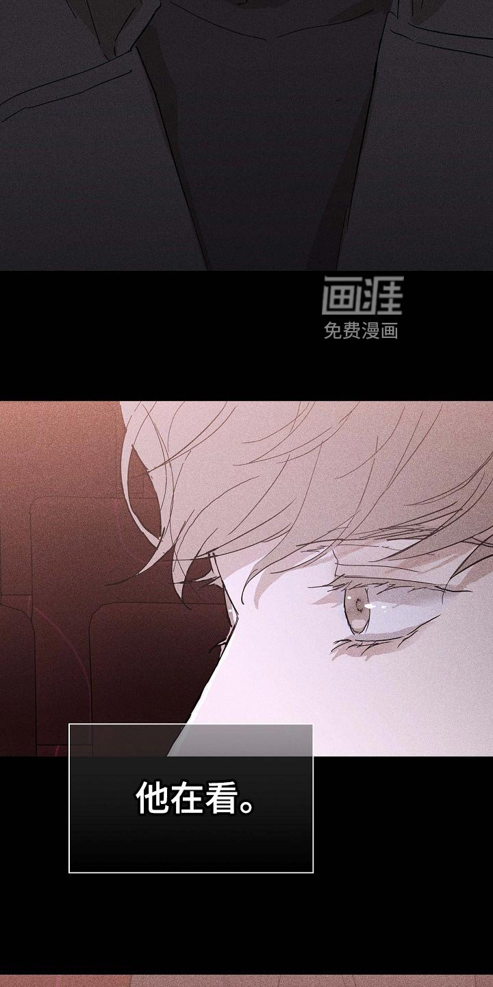 第73章：【第二季】厕所