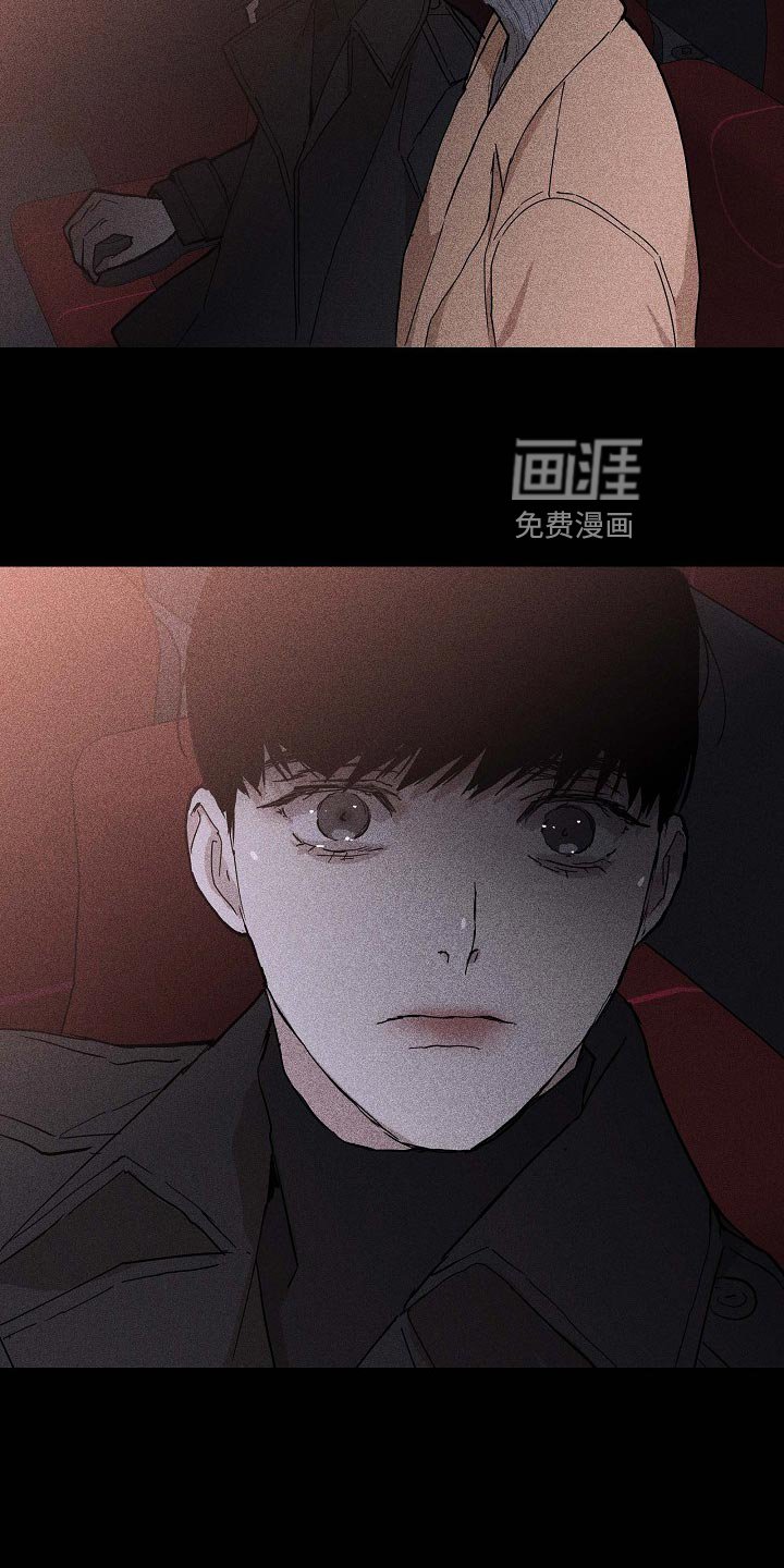 第73章：【第二季】厕所