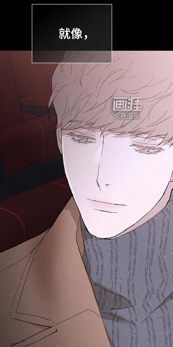 第73章：【第二季】厕所