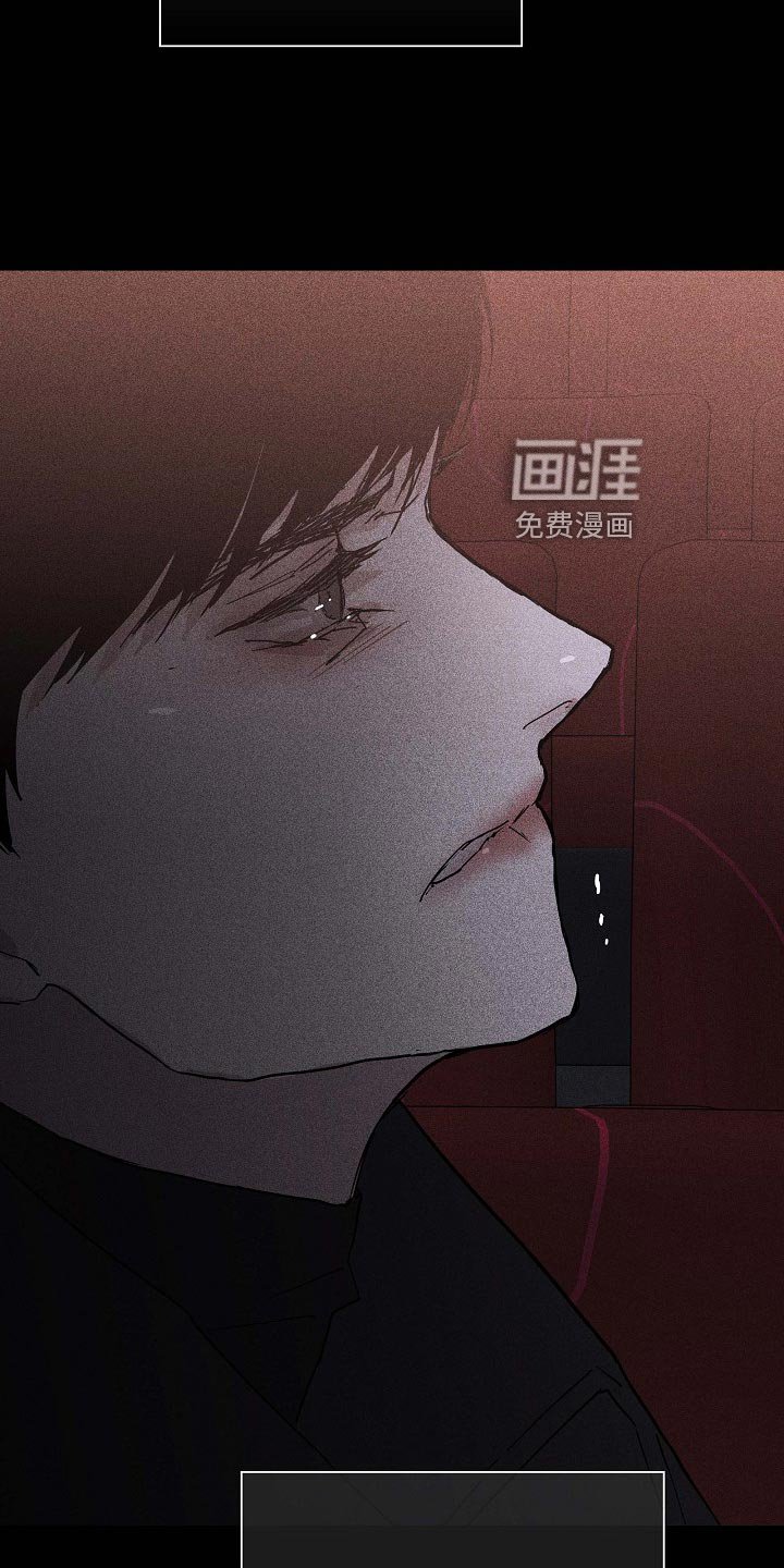 第73章：【第二季】厕所