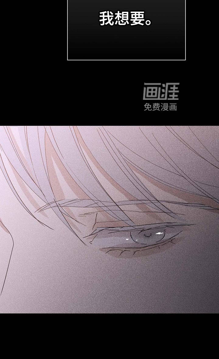 第73章：【第二季】厕所