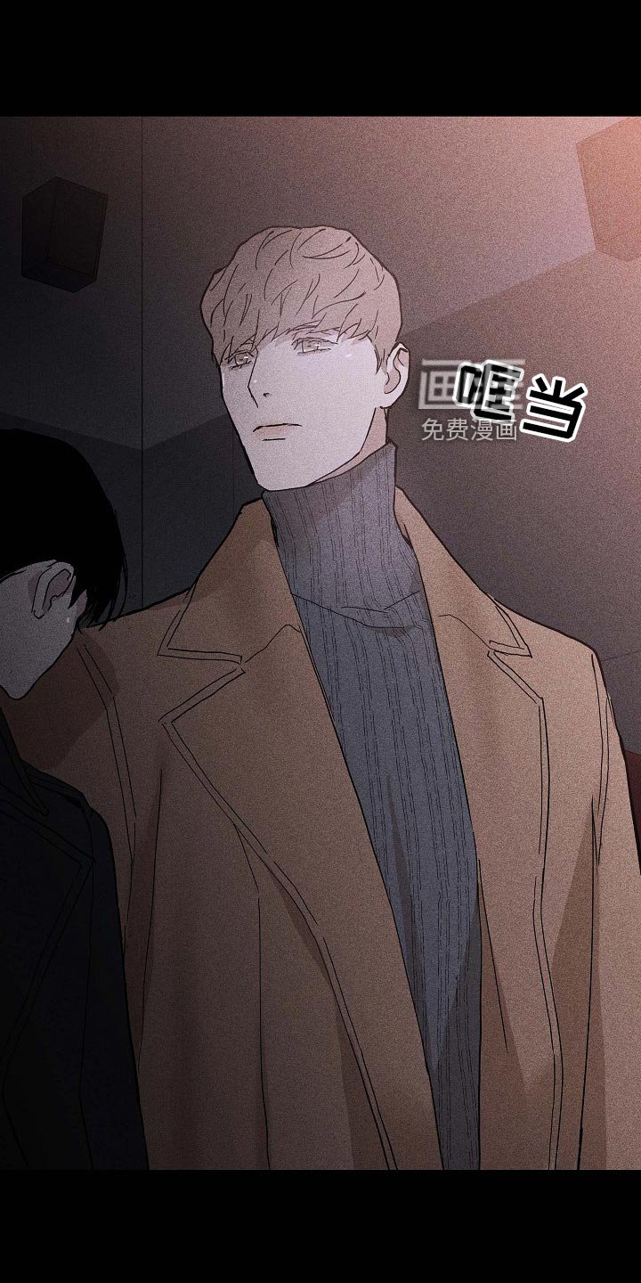 第73章：【第二季】厕所