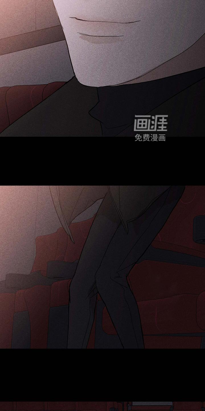 第73章：【第二季】厕所