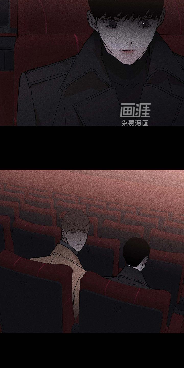 第73章：【第二季】厕所