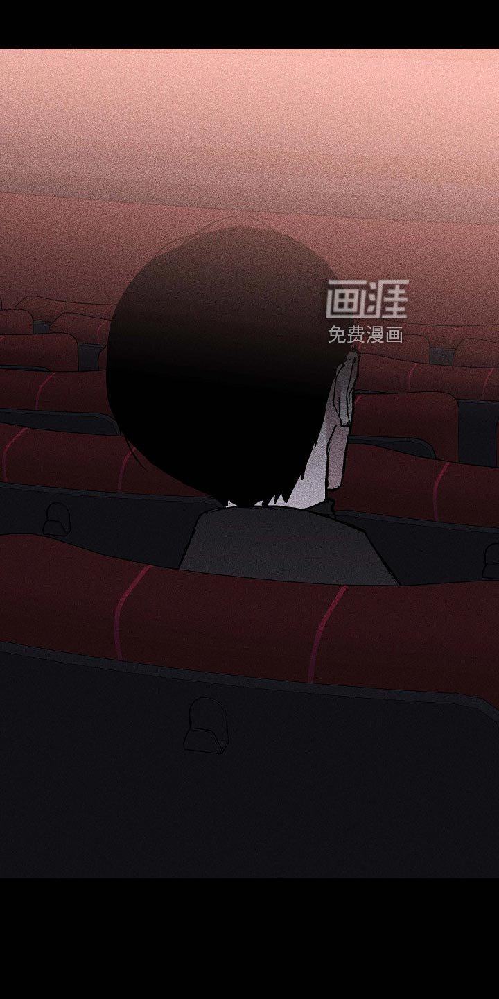 第73章：【第二季】厕所
