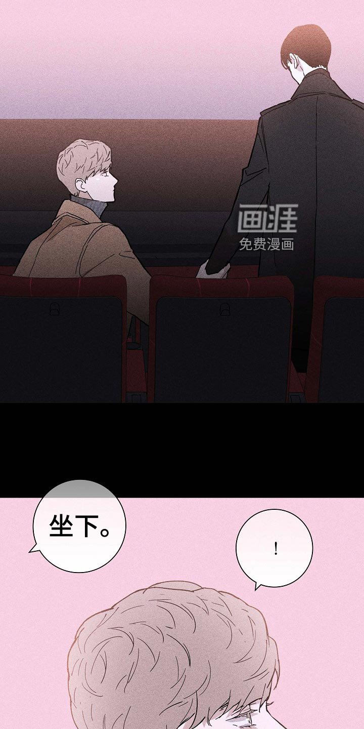 第73章：【第二季】厕所