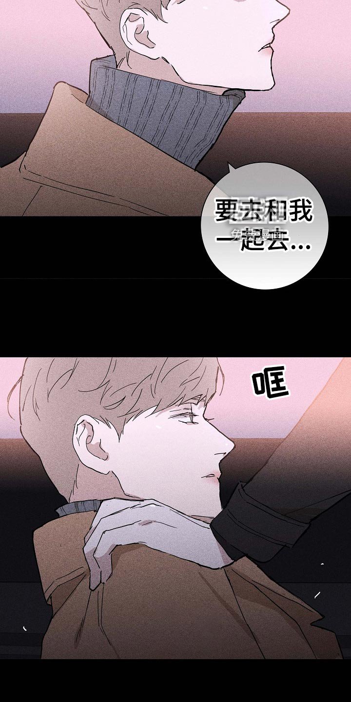 第73章：【第二季】厕所