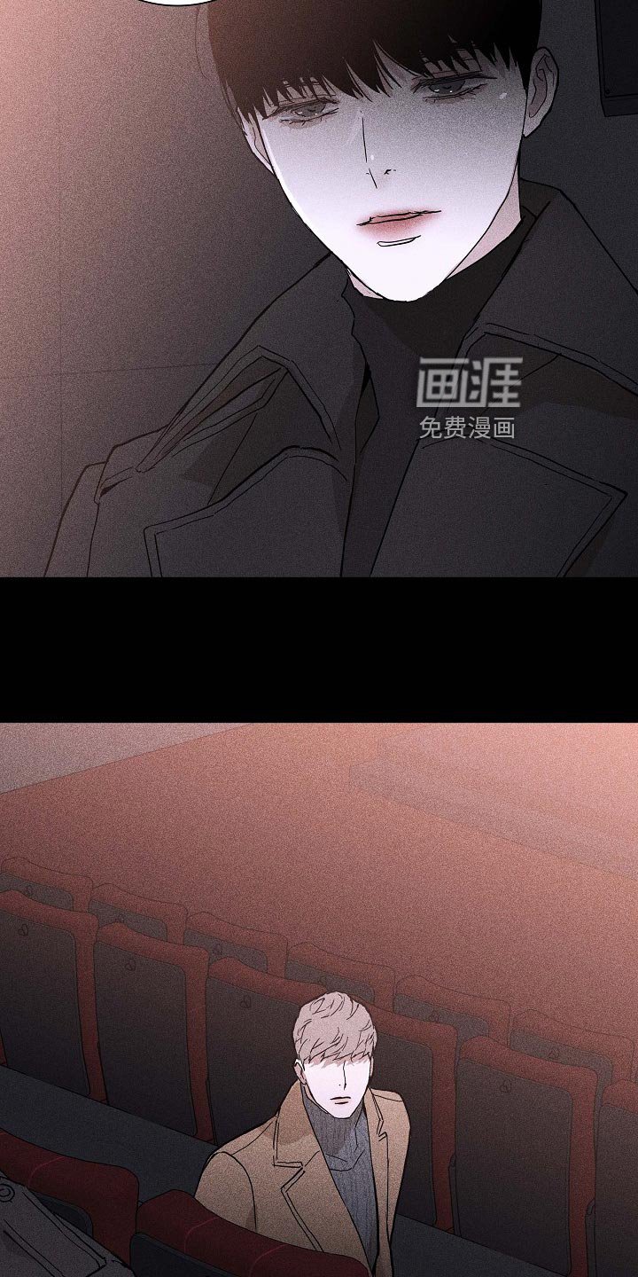 第73章：【第二季】厕所