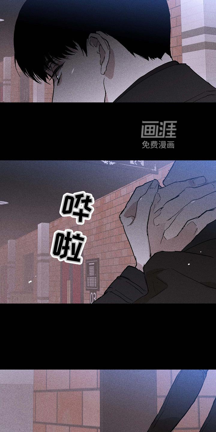 第74章：【第二季】玩具