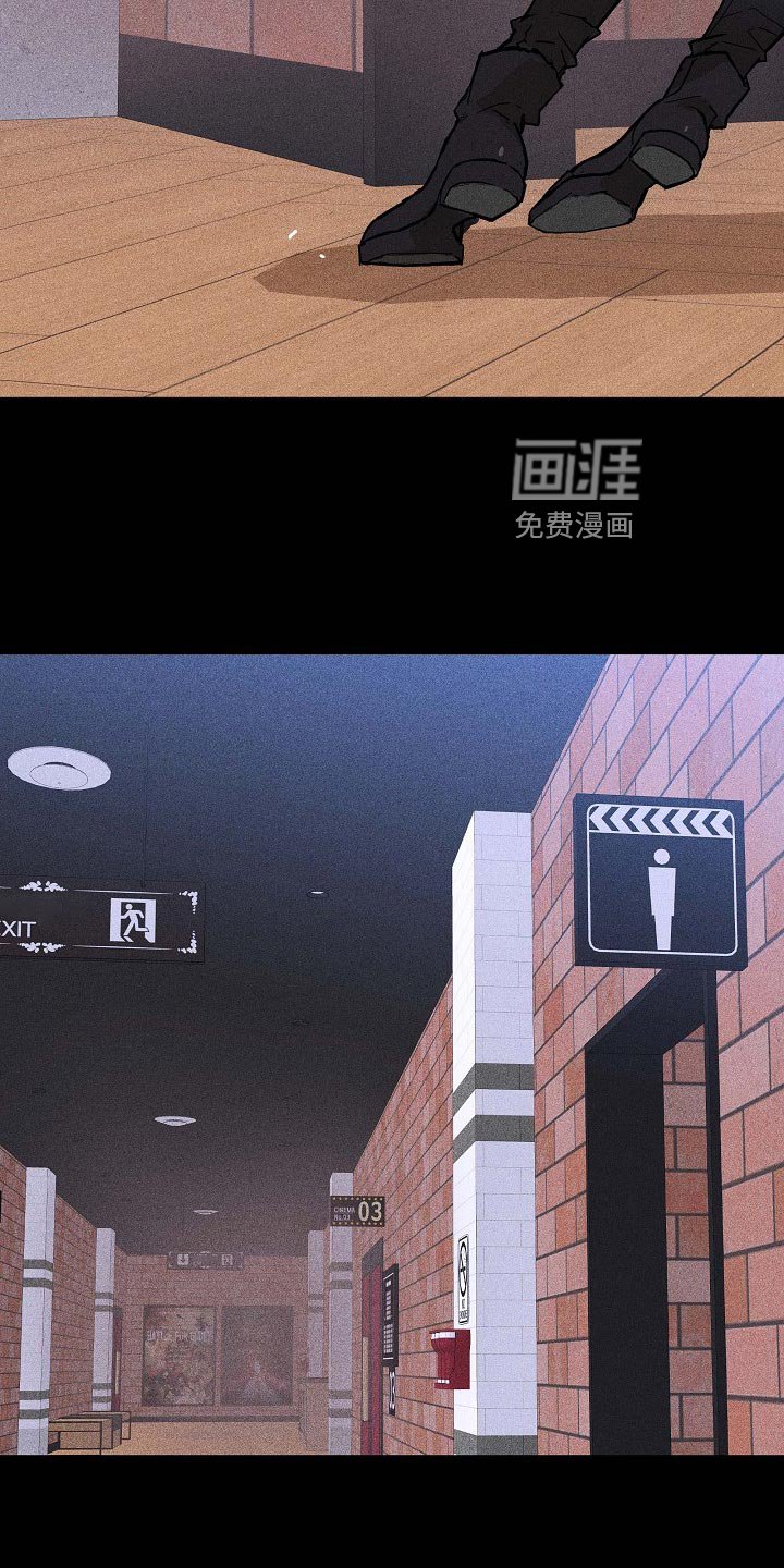 第74章：【第二季】玩具