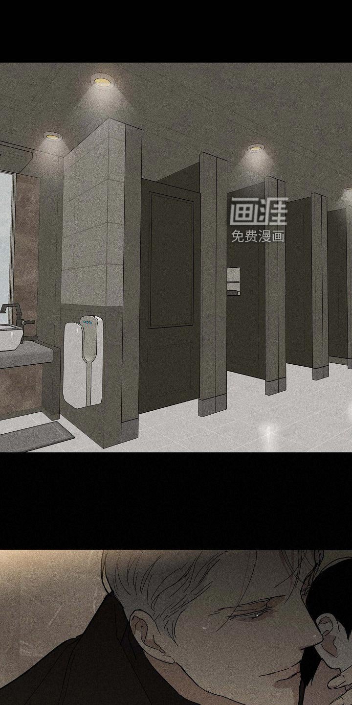第74章：【第二季】玩具
