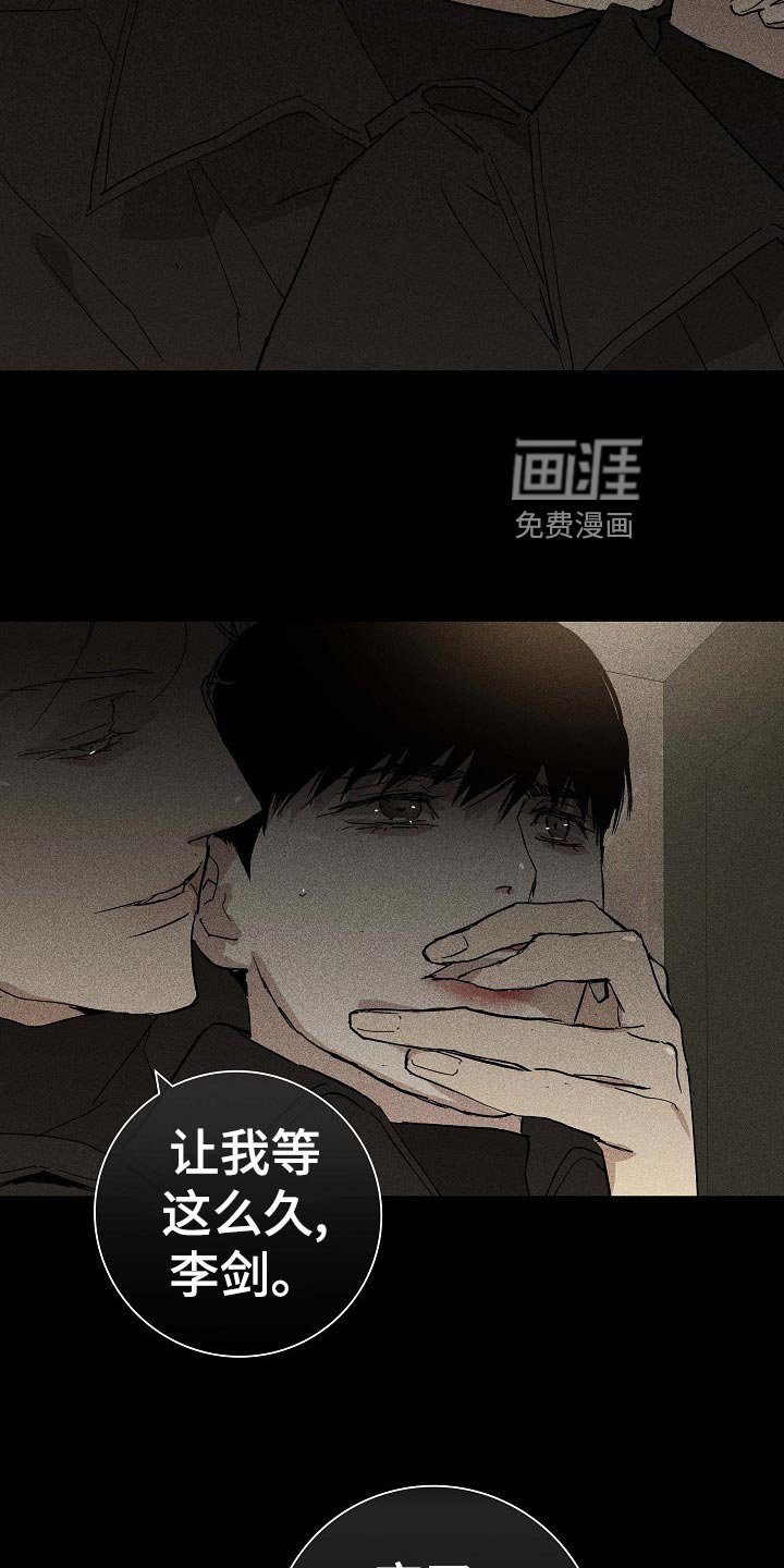 第74章：【第二季】玩具