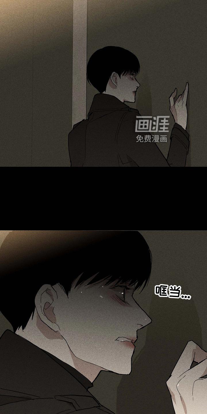 第74章：【第二季】玩具