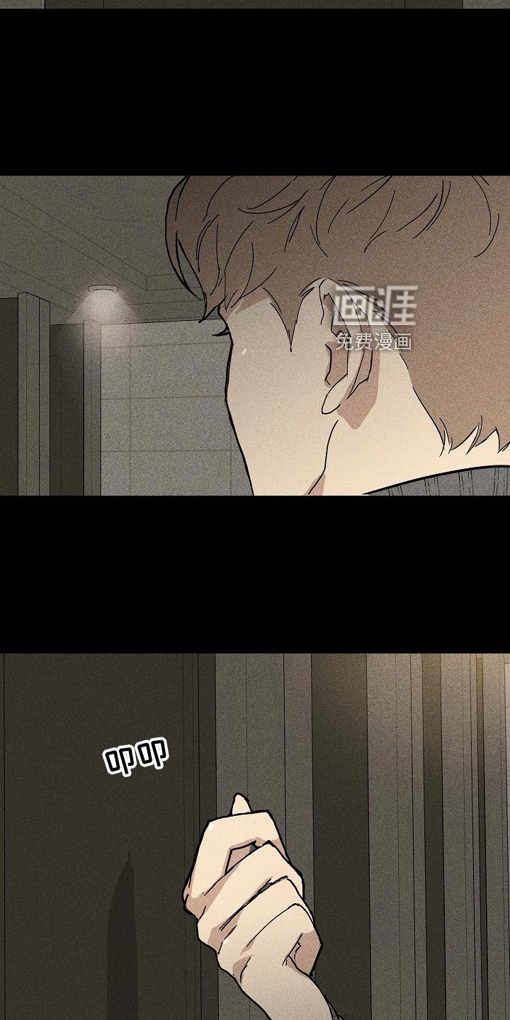 第74章：【第二季】玩具