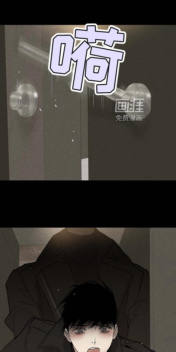 第74章：【第二季】玩具
