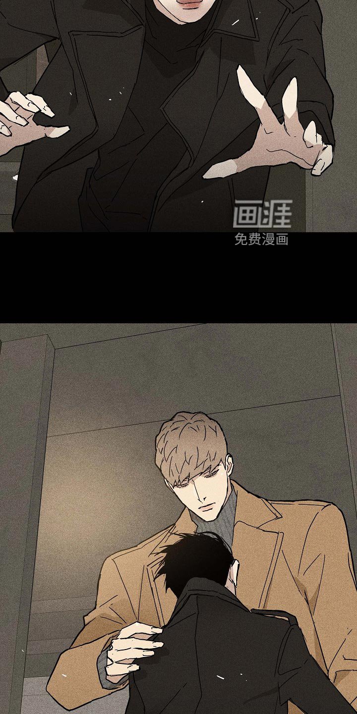第74章：【第二季】玩具
