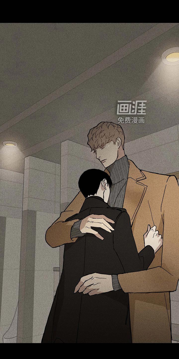 第75章：【第二季】不知天高地厚