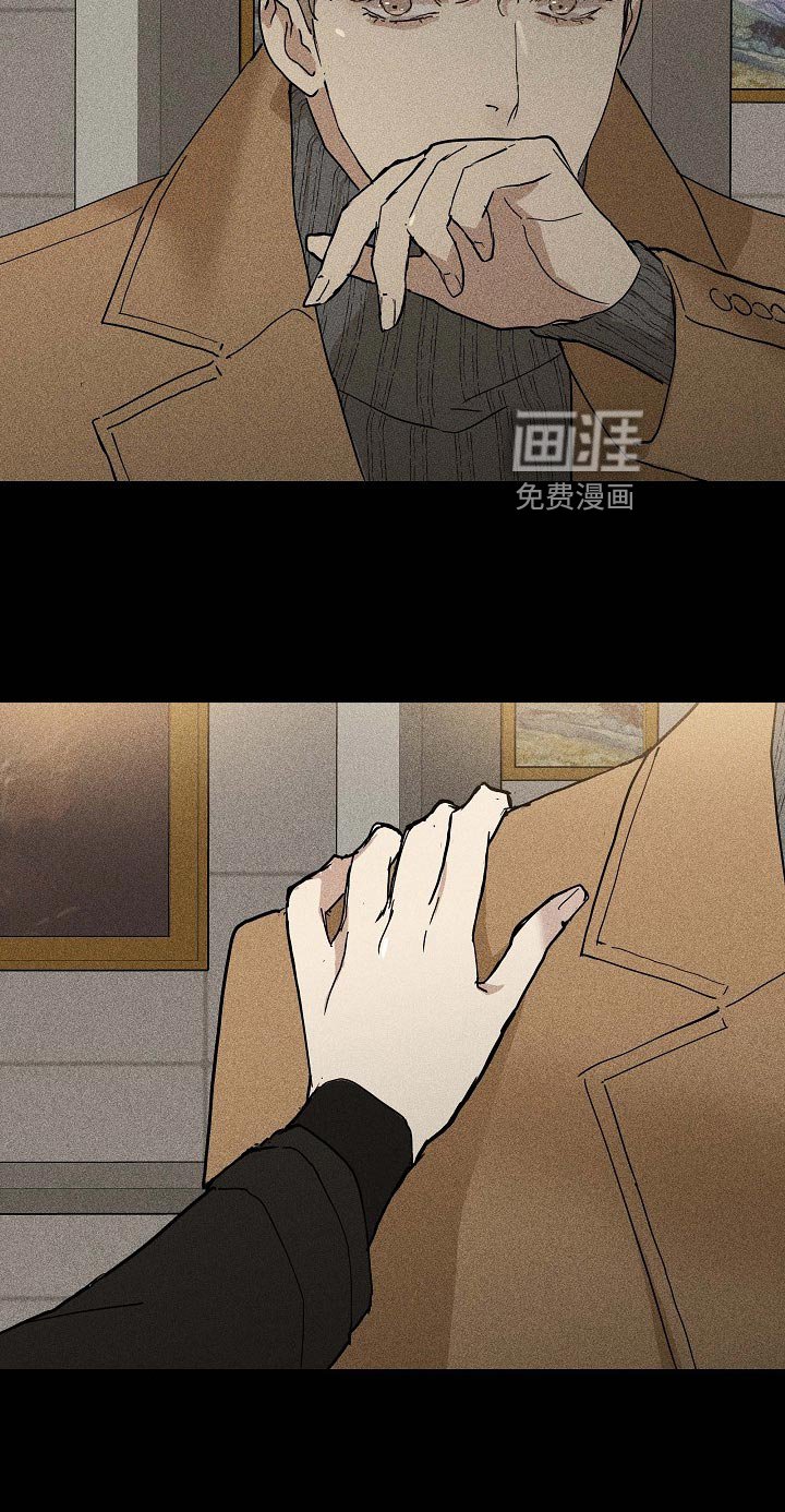 第75章：【第二季】不知天高地厚