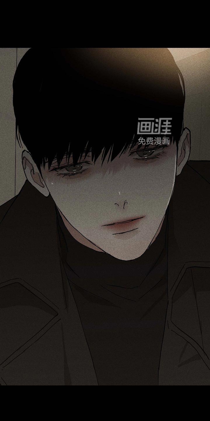 第75章：【第二季】不知天高地厚