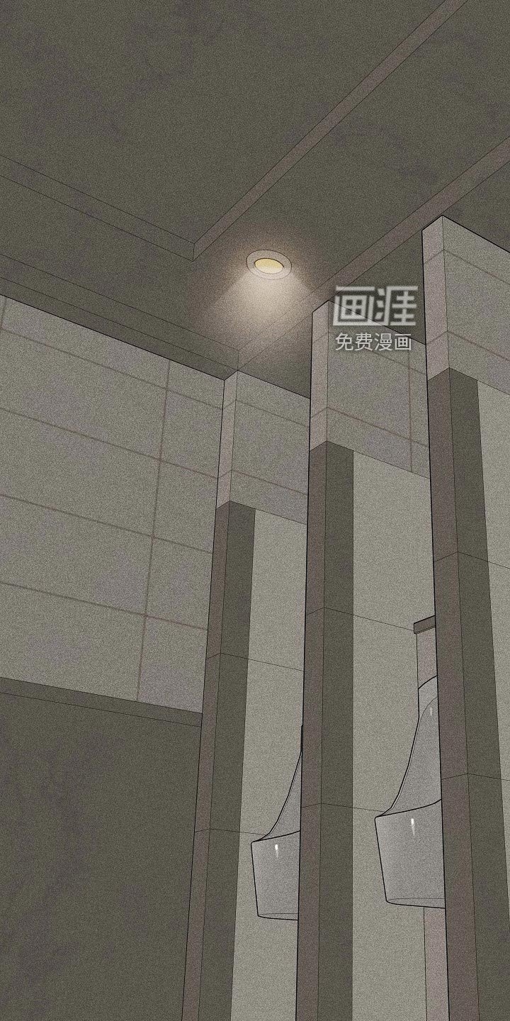 第75章：【第二季】不知天高地厚