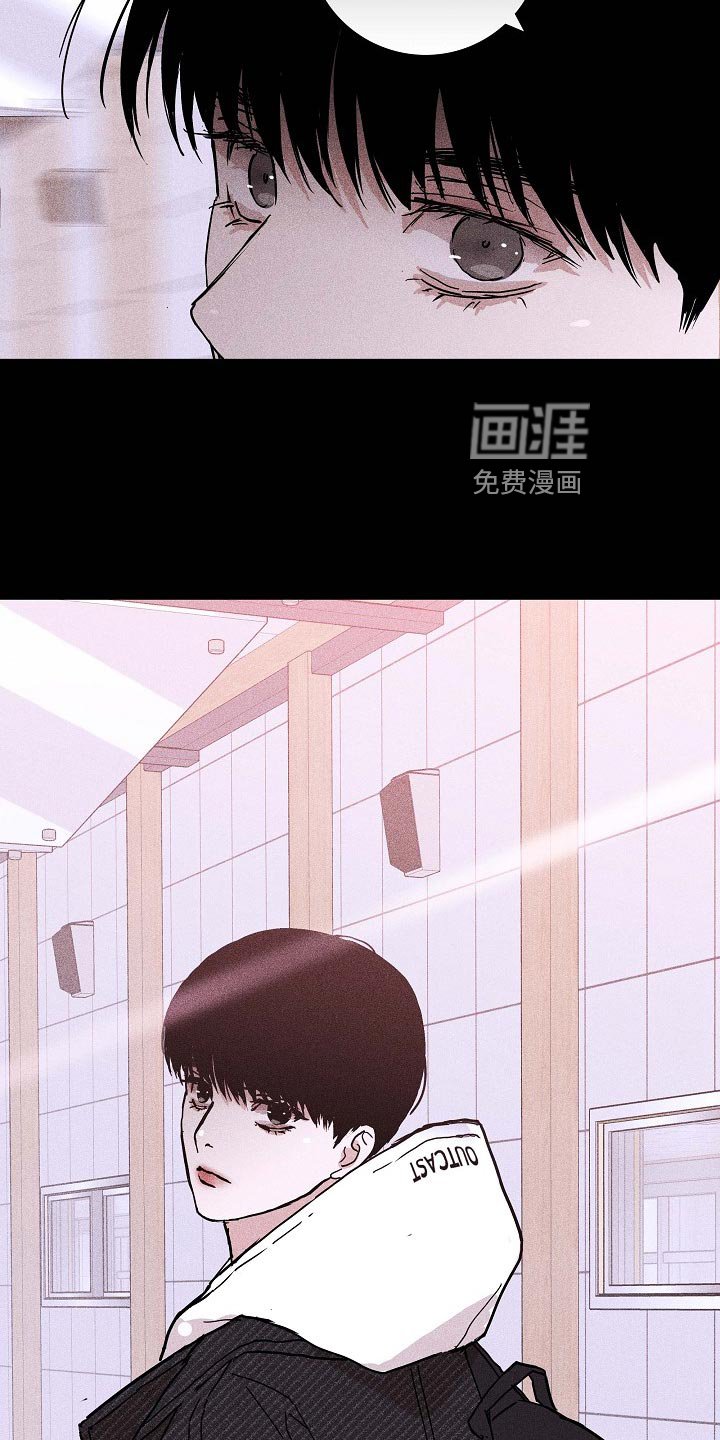 第76章：【第二季】大学回忆