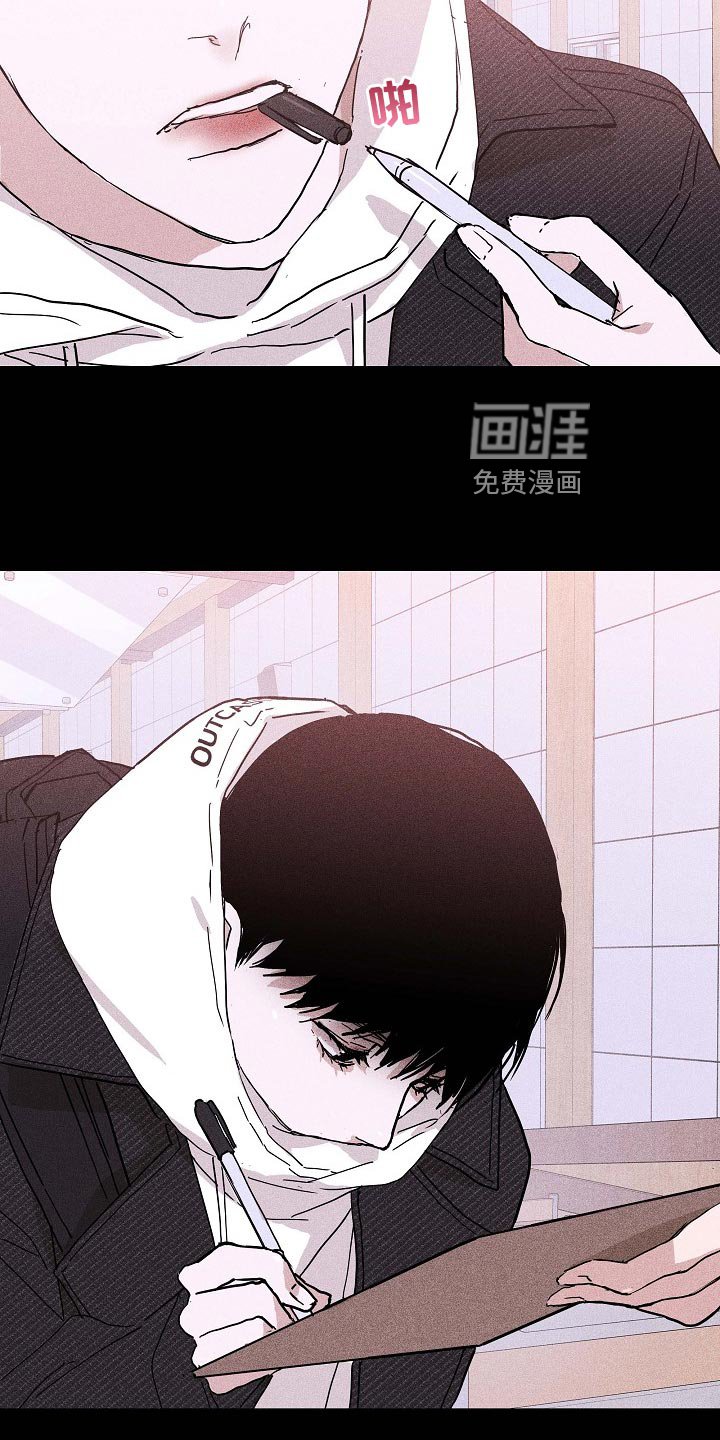 第76章：【第二季】大学回忆