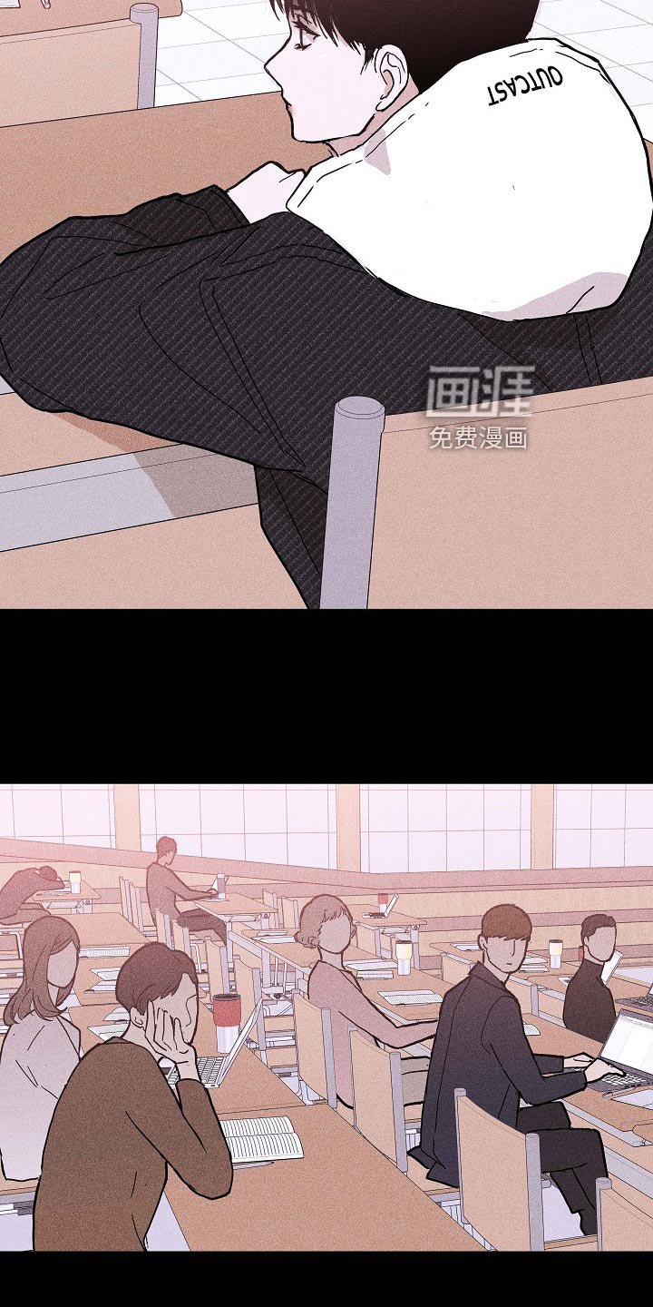 第76章：【第二季】大学回忆
