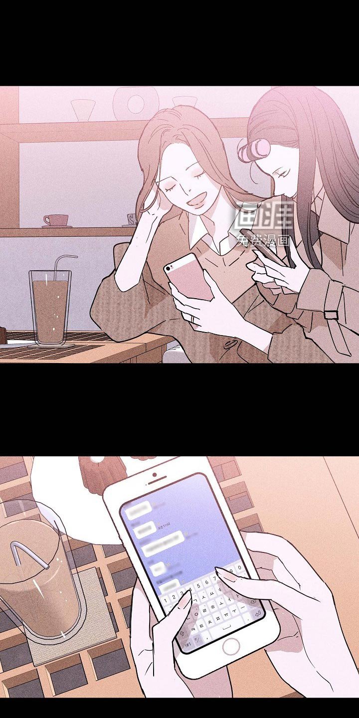 第77章：【第二季】微妙