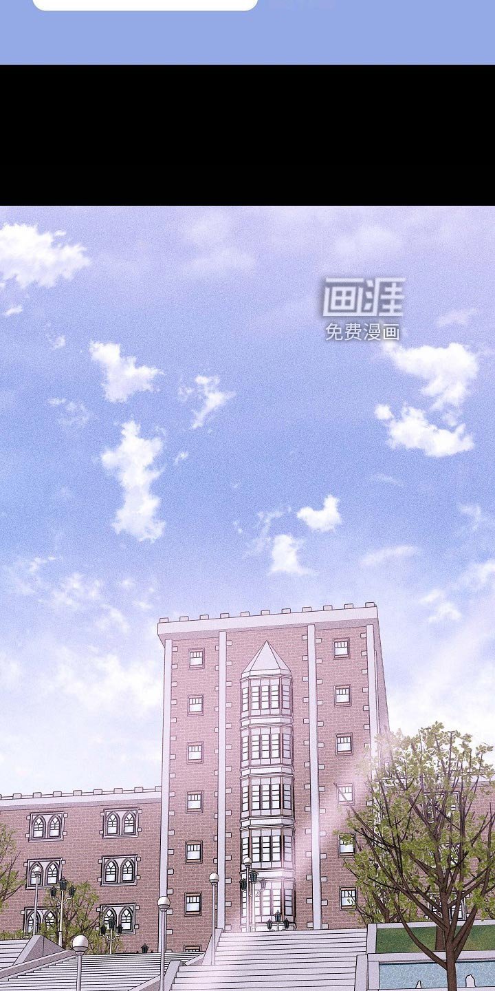 第77章：【第二季】微妙