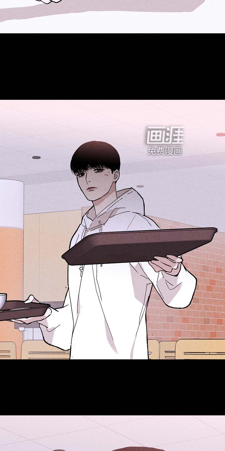 第77章：【第二季】微妙