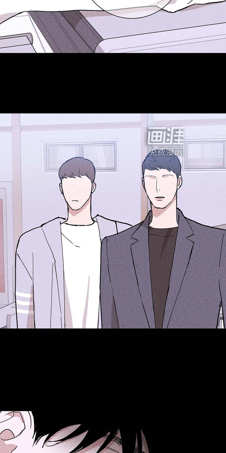 第77章：【第二季】微妙