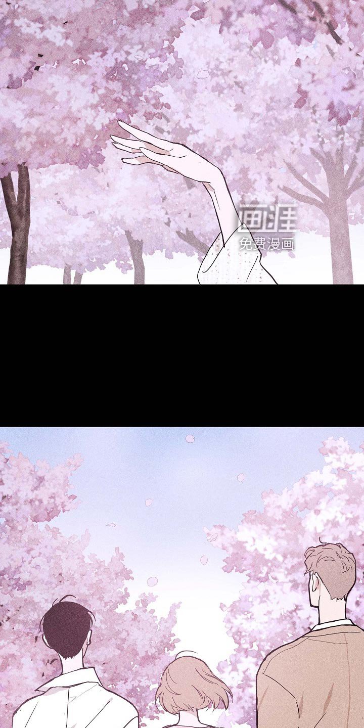 第77章：【第二季】微妙