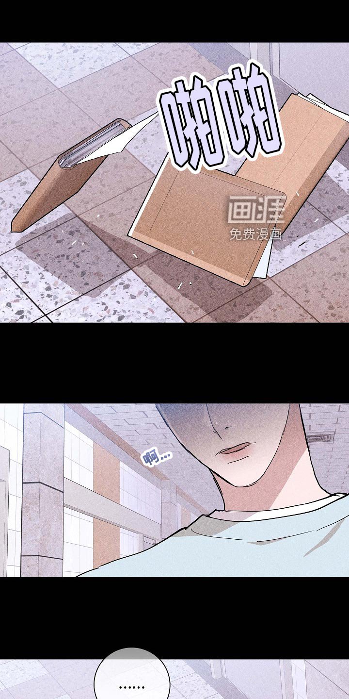 第78章：【第二季】谣言四起