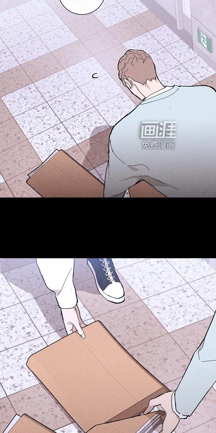 第78章：【第二季】谣言四起