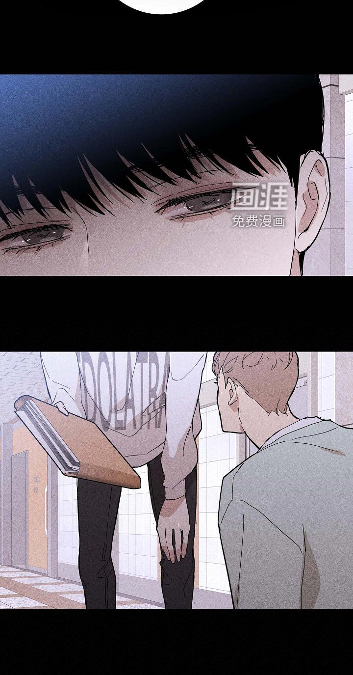 第78章：【第二季】谣言四起